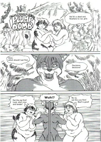 [Neko No Hito] Plump Bomb 1(English) manga cover
