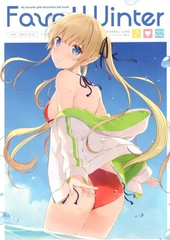 (C93) [ETERNAL LAND (6U☆)] Favo! Winter manga cover