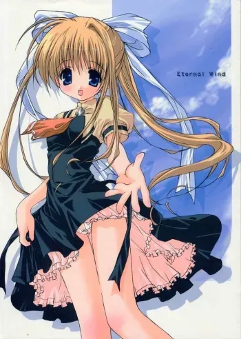 [Mirikoru] Eternal Wind (AIR) manga cover