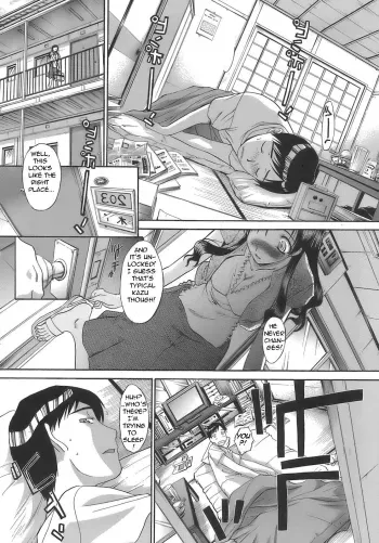 Little Sisters Wonderful Suprise Visit manga cover