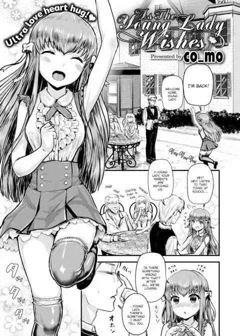 As the Young Lady Wishes manga cover