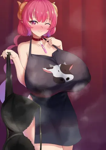 [Dearonnus] Iruru Pregnant (Miss Kobayashi's Dragon Maid) manga cover