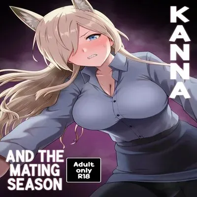 Kanna And The Mating Season [Doujinshi] manga cover