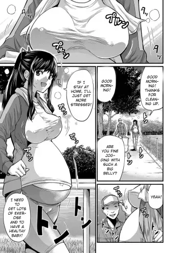 Jogging Ninpu-san manga cover