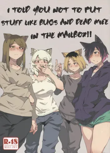 Yuubinuke ni Nezumi dano Mushi dano Shigai Ireru no Yamerottsutten daro!! manga cover