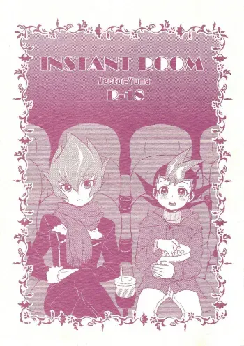 INSTANT ROOM manga cover