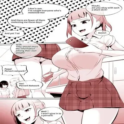 Chikan Ni Kusshinai To Gougo Suru JK [Original] manga cover