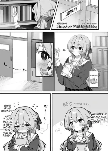 [Hyoui Lover (Suimin Busoku)] Afterschool Library Possession (Hyoui Catalog ~Onna no Karada ga Nottorare Makuru Godou Hon~) [English] [GTF] manga cover