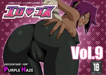 [Purple Haze] EroCos Vol.9 (Bleach) [Español] manga cover