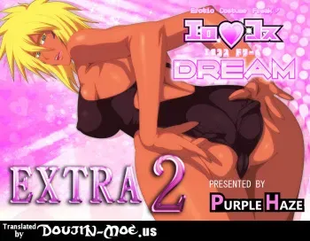 [PURPLE HAZE (Lime)] EroCos DREAM EXTRA 2 (Bleach) [English] [Doujin-Moe] manga cover