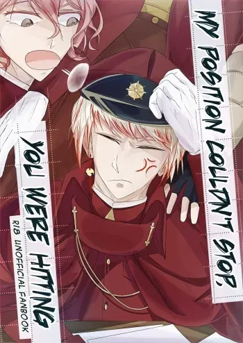 My Position Couldn’t Stop, You Were Hitting - Bungo Stray Dogs - English manga cover
