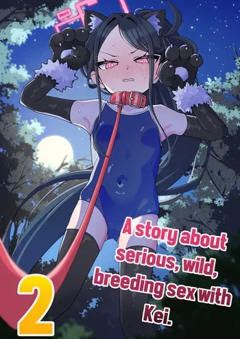 [Loli Chahan (Zmix)] Key to Honki Tanetsuke Kedamono Koubi Suru Hon | A Story About Serious, Wild Breeding Sex With Kei 2 (Blue Archive) [Digital] [English] manga cover