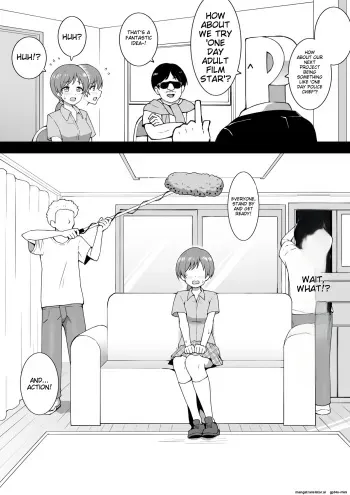 AV Minami manga cover