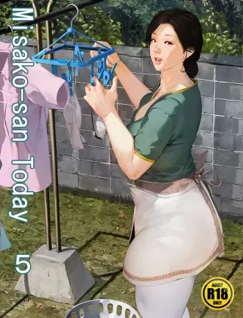 Misako-san Today 5 manga cover