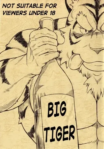 [Jamboree! (jin)] Ootora | Big Tiger [English] [Retranslated] manga cover