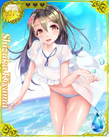 [nijiyome.jp] Suku x Pani ~ School Girls Punishment ~ (part 3) (11/13/21 update) manga cover