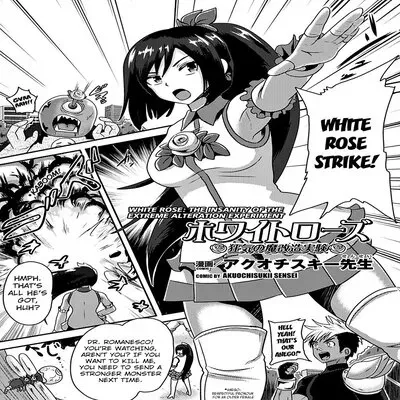 White Rose - The Insanity Of Extreme Alteration Experiment [Original] manga cover