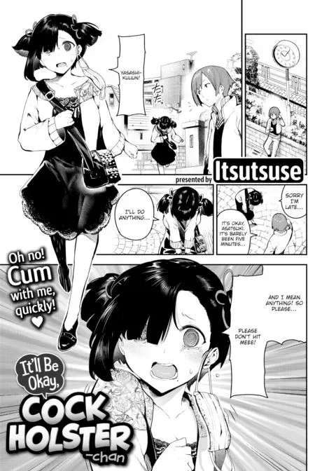 It'll Be Okay, Cock Holster-chan manga cover