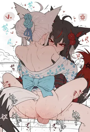 [Shiroi Yoru] 🦊 2026-01-07 (Hololive) manga cover