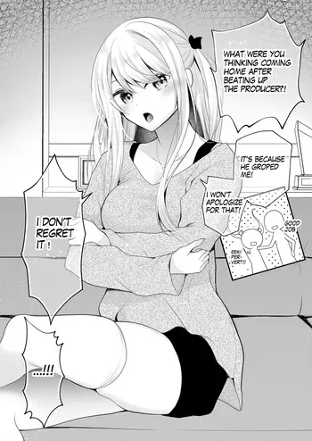 [Nanasaki] [English ver.／Comic] Punishment for a cheeky idol Comic 8page manga cover