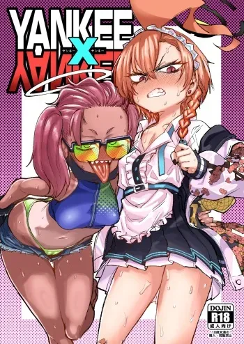 [Nikutai Gengo Club (Dekosuke)] YANKEExYANKEE (Blue Archive) [Digital] manga cover