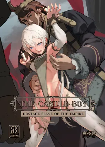 Hostage Slave of the Empire - The Candle Boy manga cover