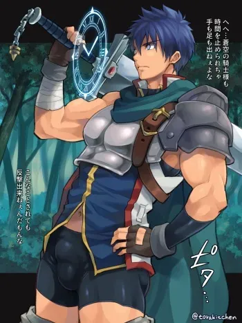 [Ebitendon (Torakichi)] Fanbox December 2020 manga cover
