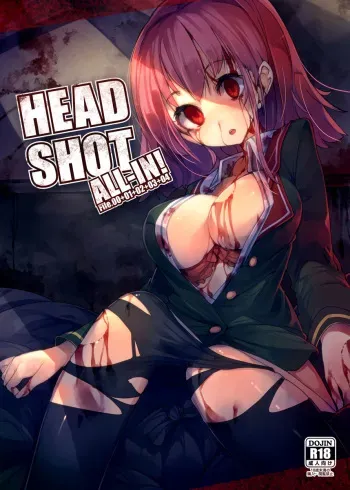 [U.M.E.Project (ukyo_rst)] HEAD SHOT ALL-IN [Digital] manga cover
