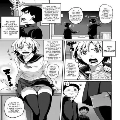Haha to Ikemen x Boku to Zurineta [Original] manga cover