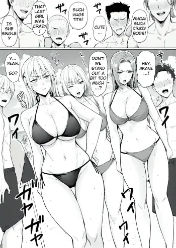 I Possessed the Class Yankee Girl manga cover