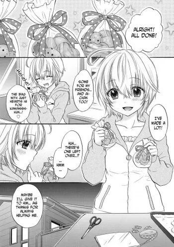 Houkago Love Mode 15 manga cover