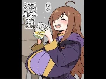 [Ahemaru] Neteiru Ma ni, Iroiro Shitai | I Want to Have My Way With Her While She's Asleep (Kono Subarashii Sekai ni Syukufuku o!) [English] [Solas] manga cover