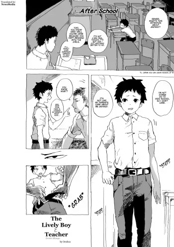 Genki Shounen to Sensei no Ero Manga | The Lively Boy x Teacher Erotic Manga manga cover