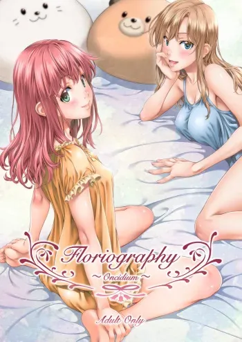[Crank.In (Mizutani Tooru)] Floriography ～Oncidium～ [Digital] manga cover