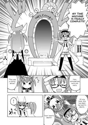 [Toku Soncho] Time Machine Manga (English) [/u/ scanlations] manga cover