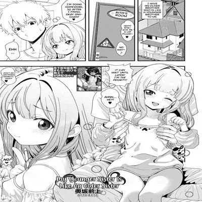 My Younger Sister Is Like An Older Sister [Original] manga cover