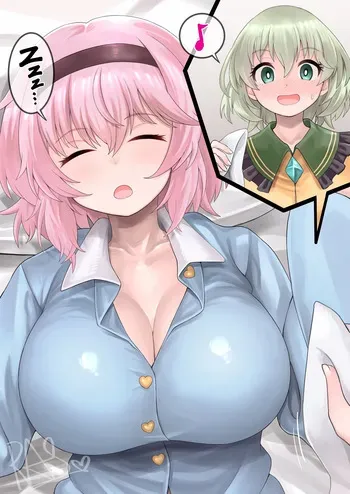 [RAS] Nete Iru Satori No Oppai O Tsukacchau Futanari Koishi-chan (Touhou Project) manga cover