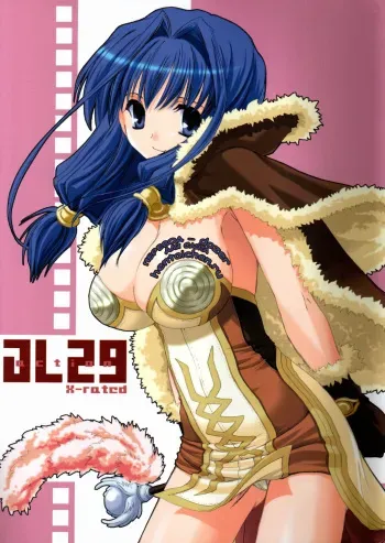 (CR37) [Digital Lover (Nakajima Yuka)] D.L. Action 29 (Ragnarok Online) [Russian] [dozer] manga cover