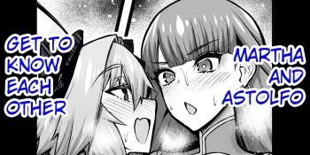 Martha, Astolfo to Nakayoku Naru manga cover