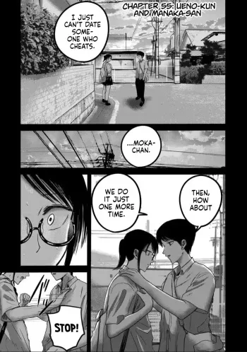 Ueno-kun wa Kaihatsu-zumi Dai 55 wa | Ueno-kun Has Been Developed Chapter 55 manga cover