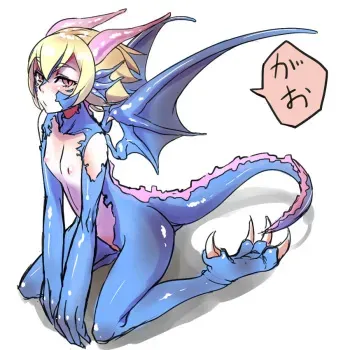 Monsters girls manga cover