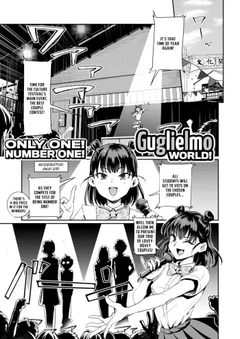 Best Couple Contest manga cover