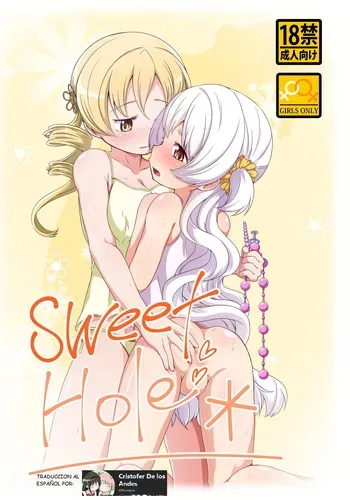 [TOMATO COMPANY (Abutomato)] sweet hole* (Puella Magi Madoka Magica) [SPANISH)(Traduccion:CristoferDeLosAndes) manga cover