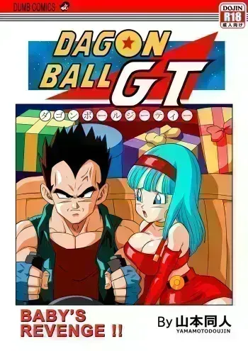 Galería manga cover
