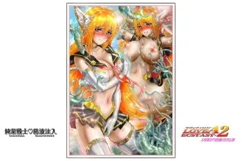 [NEO’GENTLE] Virginal LoveA ECSTASY 2 Junketsu Senshi Nenneki Chuunyuu manga cover