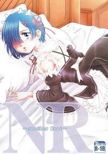(C90) [Echigo-ya Kikaku (Negura Nao)] NR -Another Root- (Re:Zero kara Hajimeru Isekai Seikatsu) manga cover