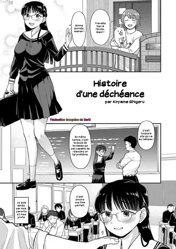 [Koyama Shigeru] Ochite Yuku (Shinro Kibou wa Nikubenki Desu.) [French][Zer0] manga cover