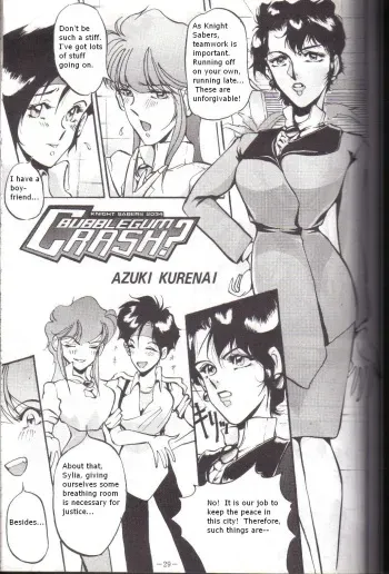[METAL Henshuubu (Azuki Kurenai)] Bubblegum Crash? (Lady) (Bubblegum Crisis) [English] manga cover