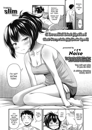 Okosama ni mo Osusume Odoroku Hodo Kimochi Ii Kyoui no Diet Jutsu | Also Recommended for Kids: A Dreadful Diet Method that Surprisingly Feels Good manga cover