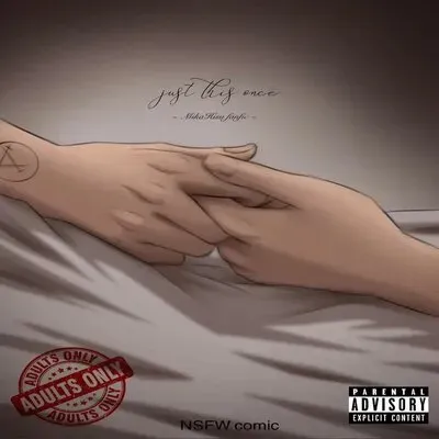 Just This Once [Doujinshi] manga cover